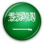 Saudi Arabia Business directory