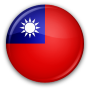 Taiwan Business directory